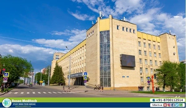 Kemerovo State University
